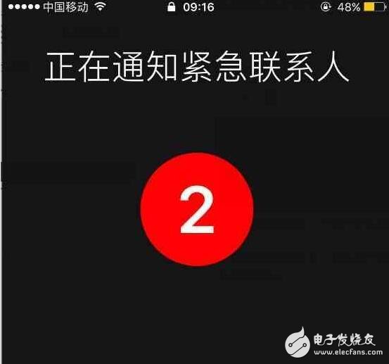 iOS10.2新增救命功能和ios10.3新三大功能，谁值得升级？