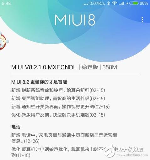 小米MIUI8.2稳定版来袭！70余项更新！通知栏改版！更智能！