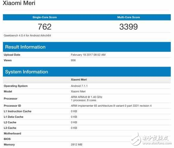 小米5C配置曝光: 八核松果处理器+安卓7.1