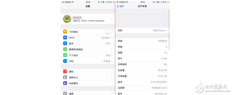 苹果iOS10.3，不可小觑的一次更新iOS10.2越狱者们就不要想搞事情了