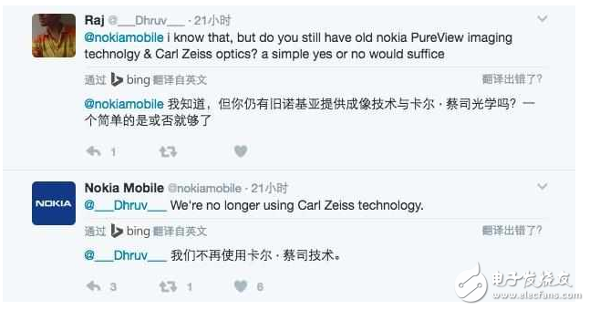 诺基亚Nokia8无缘蔡司镜头，诺基亚以后的手机不再使用蔡司技术