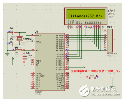 51单片机超声波测距仿真与分析