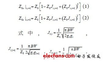 奇模与偶模特性阻抗