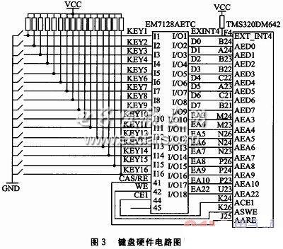 存器式键盘硬件电路