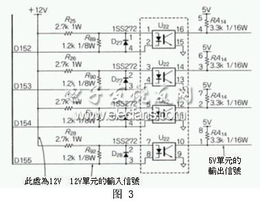 使用photocoupler的电压转换电路