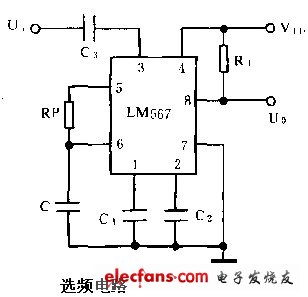 基于LM567的选频电路