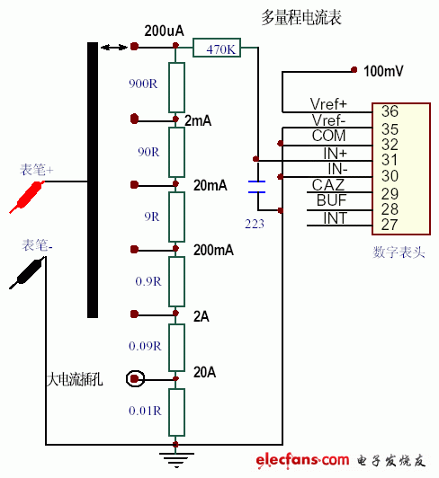 tc7106_5.gif