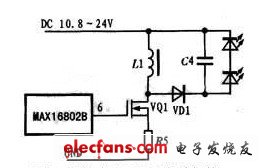 回扫式HB LED驱动电路