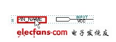 PLD设计速成-原理图设计输入