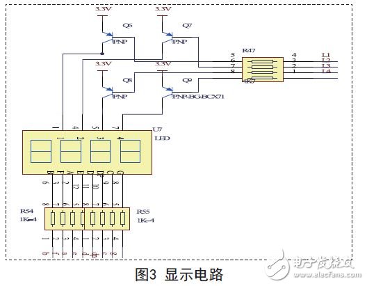 显示电路