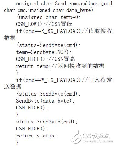 根据命令字读/写接收（发送）数据包