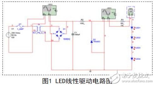 线性驱动电路原理图