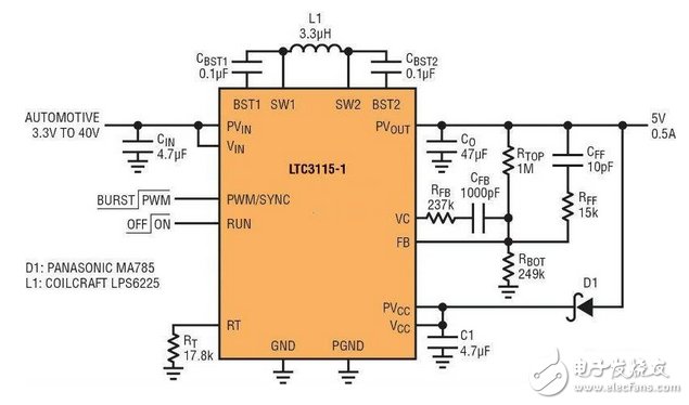 能应对冷车发动情况的 5V、2MHz 汽车电源