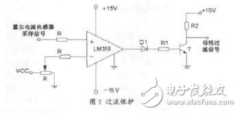 逆变电源电路