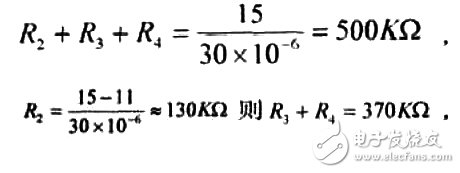 一款CMOS欠压保护电路的设计