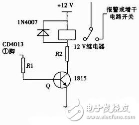 采用NE555定时器环境湿度测试仪系统电路设计