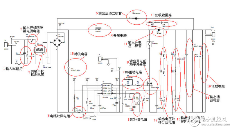 静态电流与控制电路设计图详解 —电路图天天读（197）