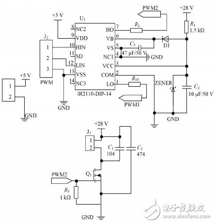 图2 驱动电路和功率放大电路