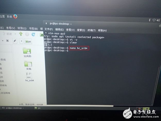 深度体验树莓派3：实操用Python驱动超声测距模块