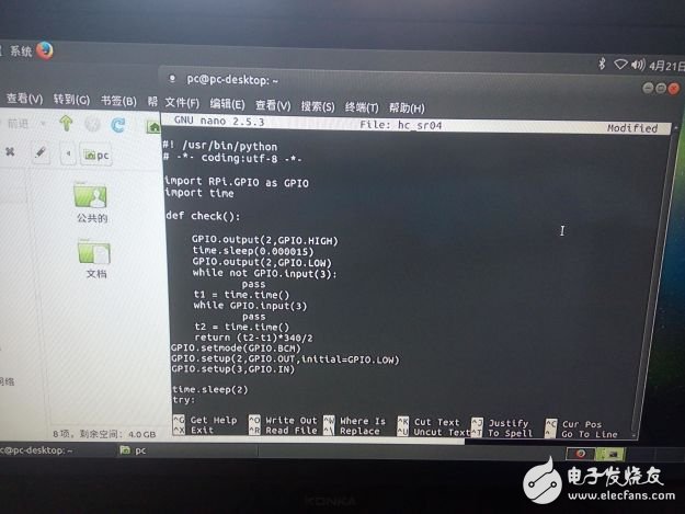 深度体验树莓派3：实操用Python驱动超声测距模块