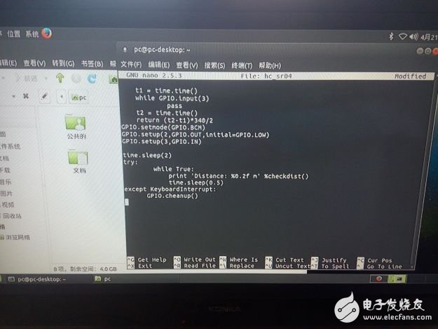 深度体验树莓派3：实操用Python驱动超声测距模块