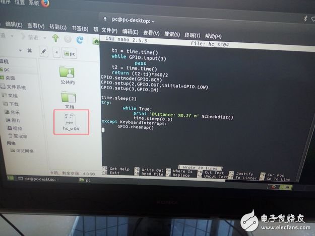 深度体验树莓派3：实操用Python驱动超声测距模块