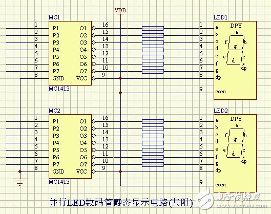 并行LED数码管静态显示电路(共阳)