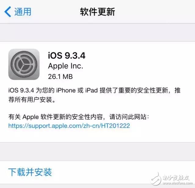 几招搞定iPhone手机WiFi信号不稳定