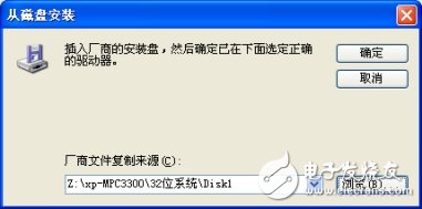 局域网打印机连接设置方法 局域网打印机怎么设置