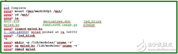 连载三：创建Linux设备驱动和应用程序