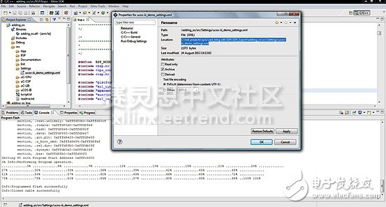 Adam Taylor玩转MicroZed系列42：MicroZed操作系统第4部分