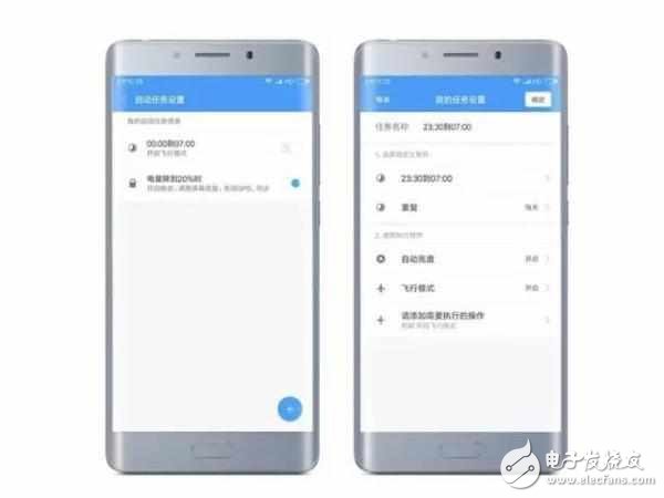 小米MIUI 8.2来袭，到底是进步还是退步？