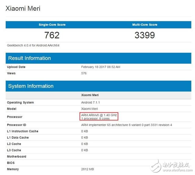 小米松果处理器跑分高达3399 优势只在续航