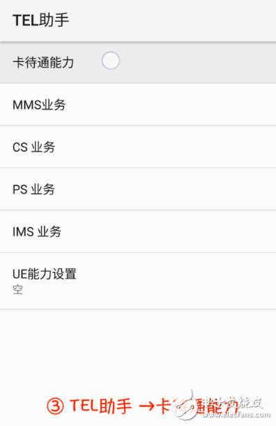 小米5C怎么样？小米5C评测：跑分可达到官方给出的成绩！