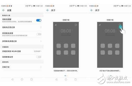 华为荣耀8怎么样？荣耀8有了基于安卓7.0的EMUI5.0，多买500元值吗？