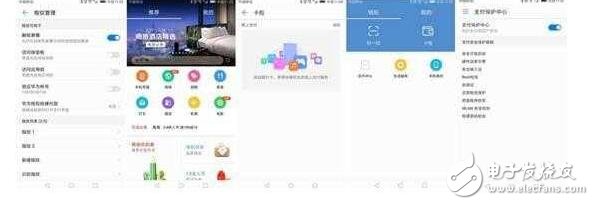 华为荣耀8怎么样？荣耀8有了基于安卓7.0的EMUI5.0，多买500元值吗？