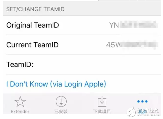 iOS消息汇总：iOS10.3即将发布，iOS10.2越狱穷追不舍，iOS11旁观后期加入混战！好戏