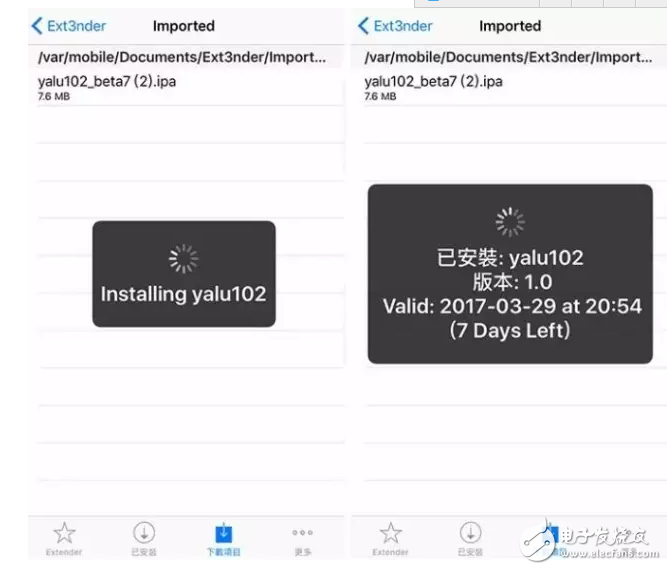 iOS消息汇总：iOS10.3即将发布，iOS10.2越狱穷追不舍，iOS11旁观后期加入混战！好戏