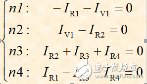 模电、数电所必备的电路基础知识