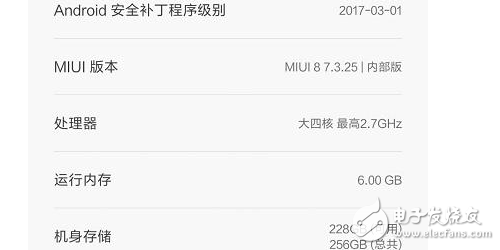 小米6真机曝光 8GB运存+256内存+满血骁龙835+安卓7.0 你想要的统统都有