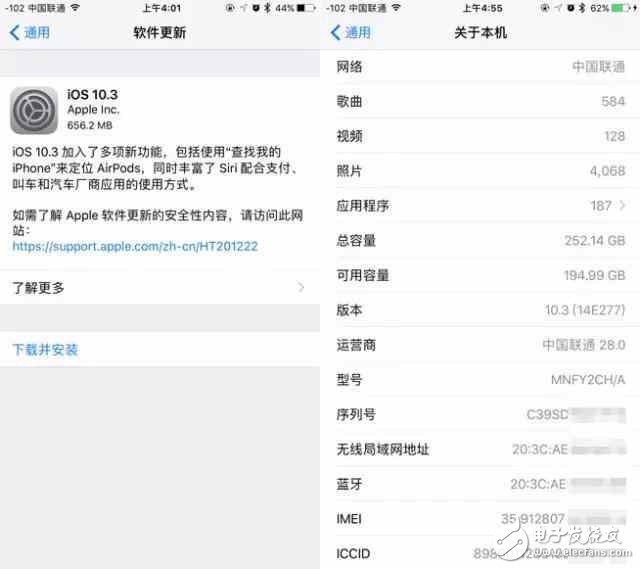 ios10.3什么时候发布？ios10.3最新消息：ios10.3正式发布：你需要知道这些！