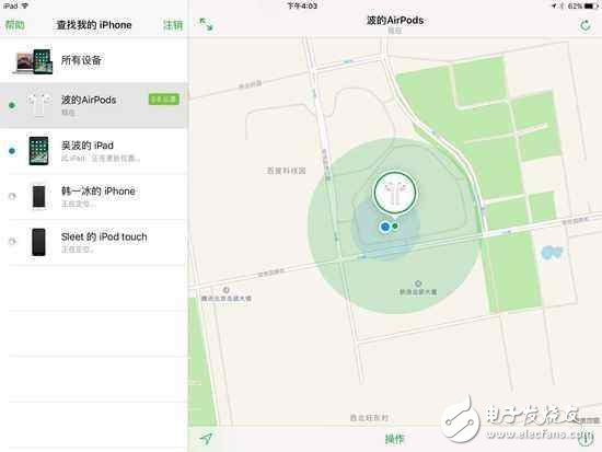 苹果新iPad评测: 新iPad究竟提升了哪里? 值得买吗?