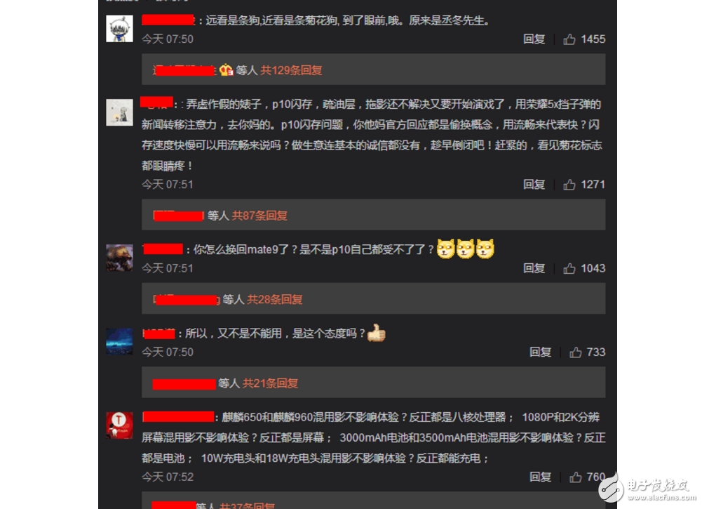 小米6发布后华为余承东发文斥友商抹黑，华为P10内存无问题！网友不买账了