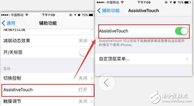 ios10.3怎么样？iPhone升级到ios10.3.2，电量一低卡成狗，该怎么办？