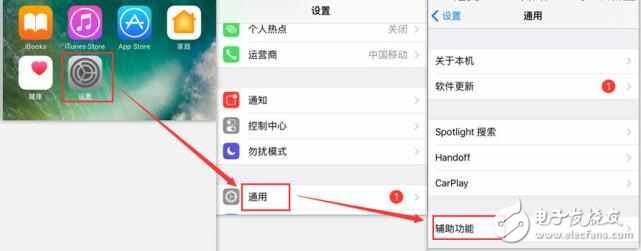 ios10.3怎么样？iPhone升级到ios10.3.2，电量一低卡成狗，该怎么办？