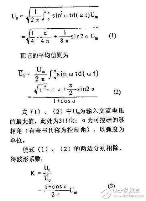 当输入电压处于交流电压的正半周时，二极管导通，输出电压vo=vi-vd。当输入电压处于交流电压的负半周时，二极管截止，输出电压vo=0。半波整流电路输入和输出电压的波形如图所示。