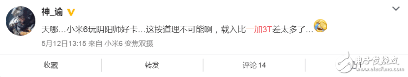 高通835与821的巅峰对决,小米6与一加3T性能大比拼