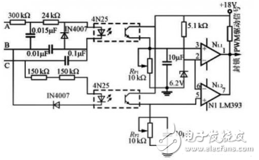 开关电源中的保护电路详解