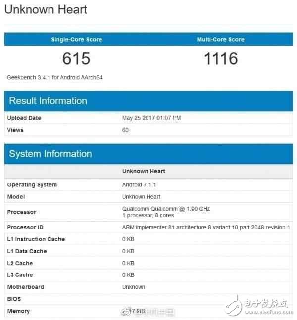 真旗舰诺基亚9现身安兔兔:骁龙835+8GB后置双摄+2K屏幕,外观致敬iPhone4S