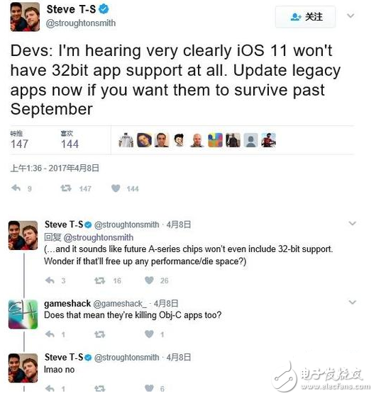 iOS11将于WWDC2017发布 终于等到你：DarkMode暗夜模式